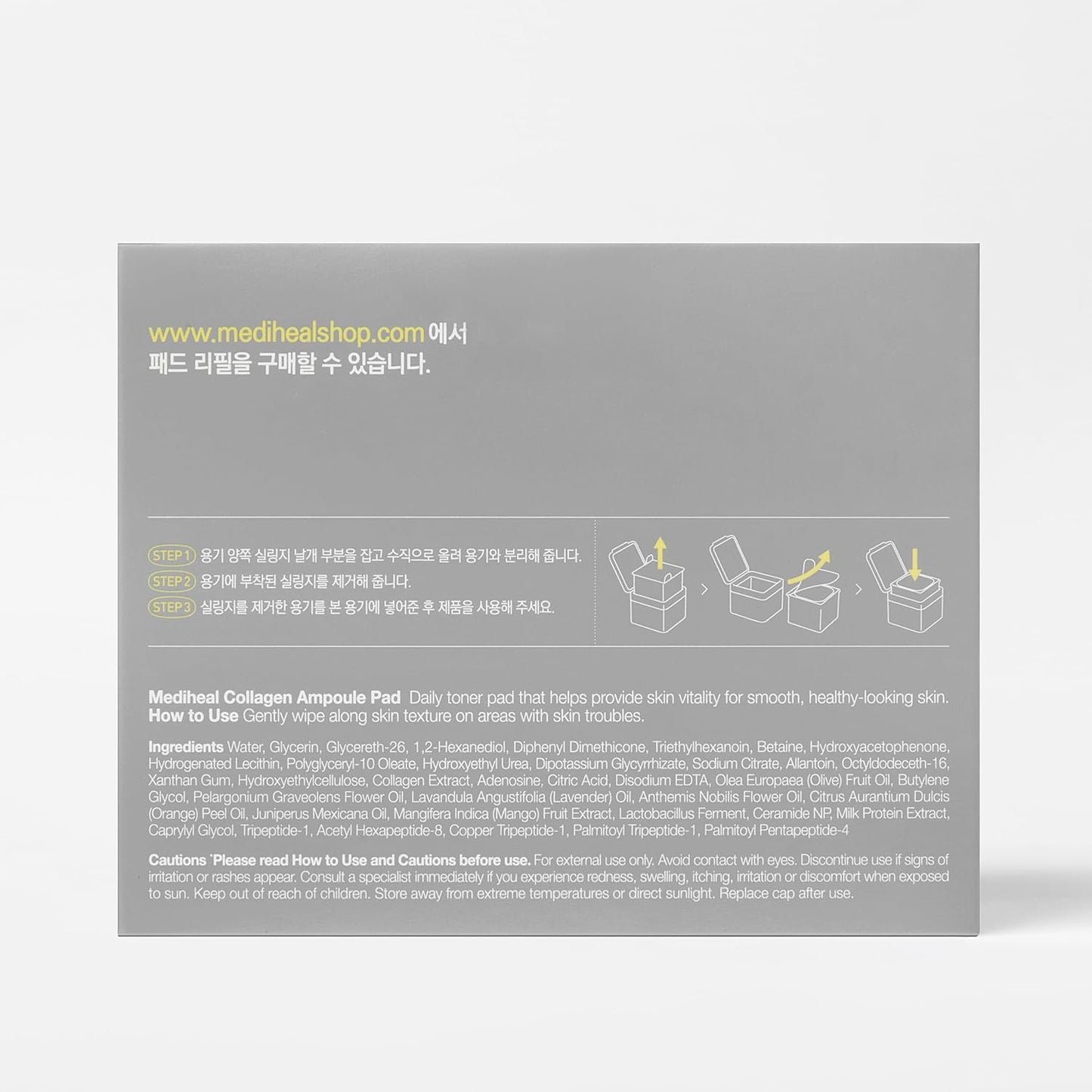 Collagen-Ampullen-Pad - Gesichtswasser Aus Baumwolle Für Hautstraffung Und Wiederherstellung Der Elastizität - Vegane Öko-Seidenpads (100 Stück)