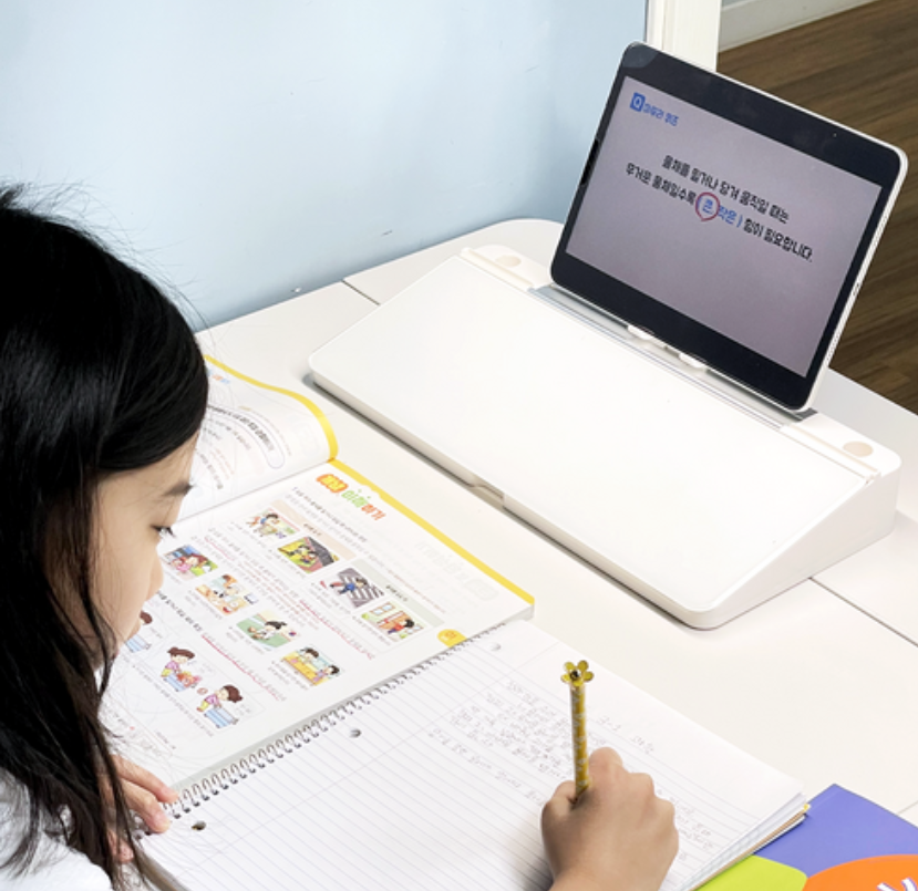 Korean Study Board Pro – Multifunktionaler Schreibtisch-Organizer mit Whiteboard NOOR08