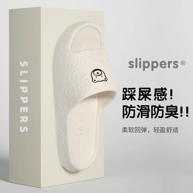 Women's Non-Slip EVA Indoor Slippers - Bathroom Home Sandals