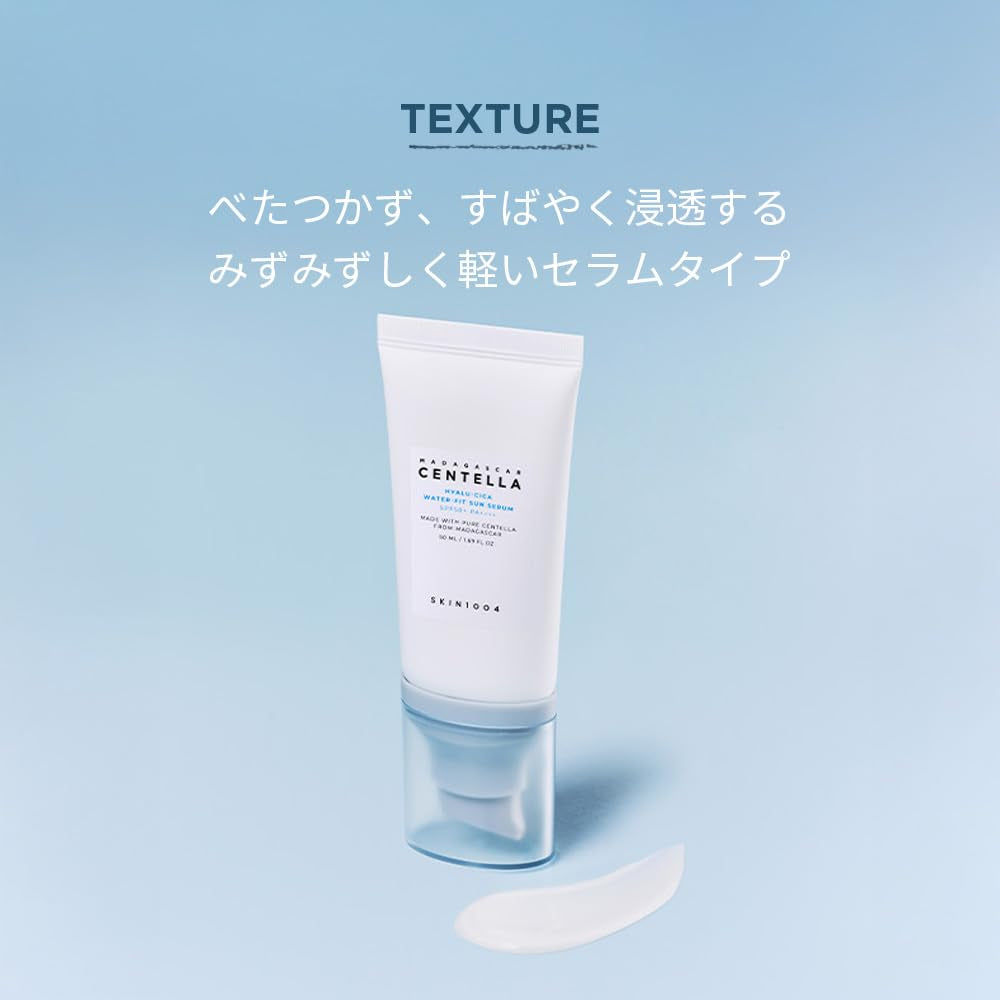Madagascar Centella Hyalu-Cica Water-Fit Sun Serum - Koreanischer Blocker Mit Centella Und Hyaluronsäure