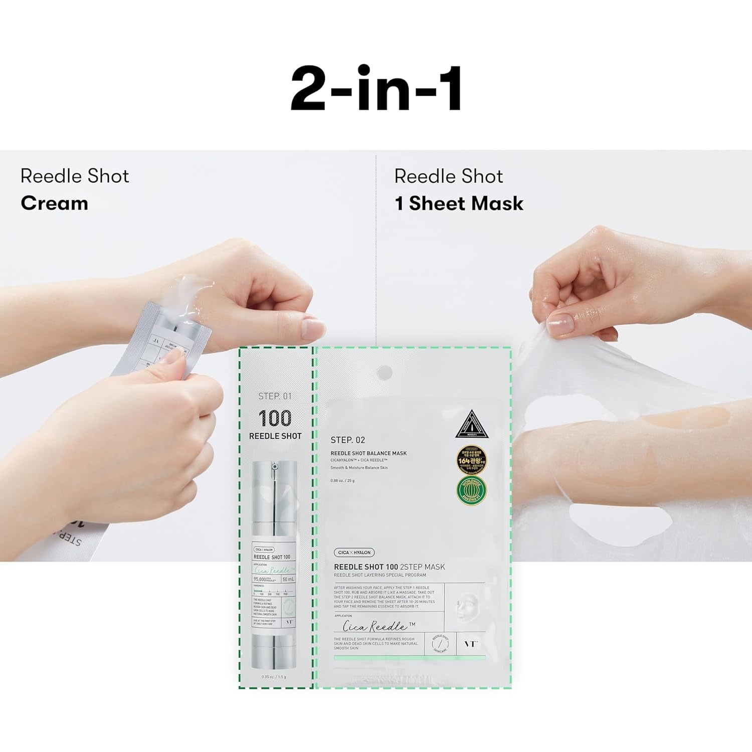 VT COSMETICS Reedle Shot 100 2-Step Mask (1.5 G)