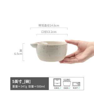 Grobe Keramik Dim Sum Schale – Japanische Retro Schüssel für Obst & Deko NOOR08