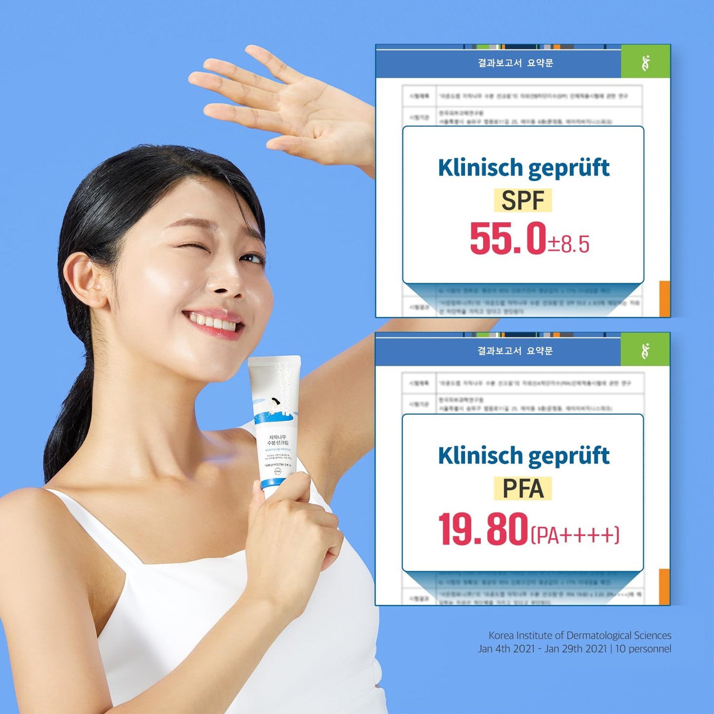 ROUND LAB Birch Juice Moisturizing Sunscreen SPF50 PA++++ (50 Ml)