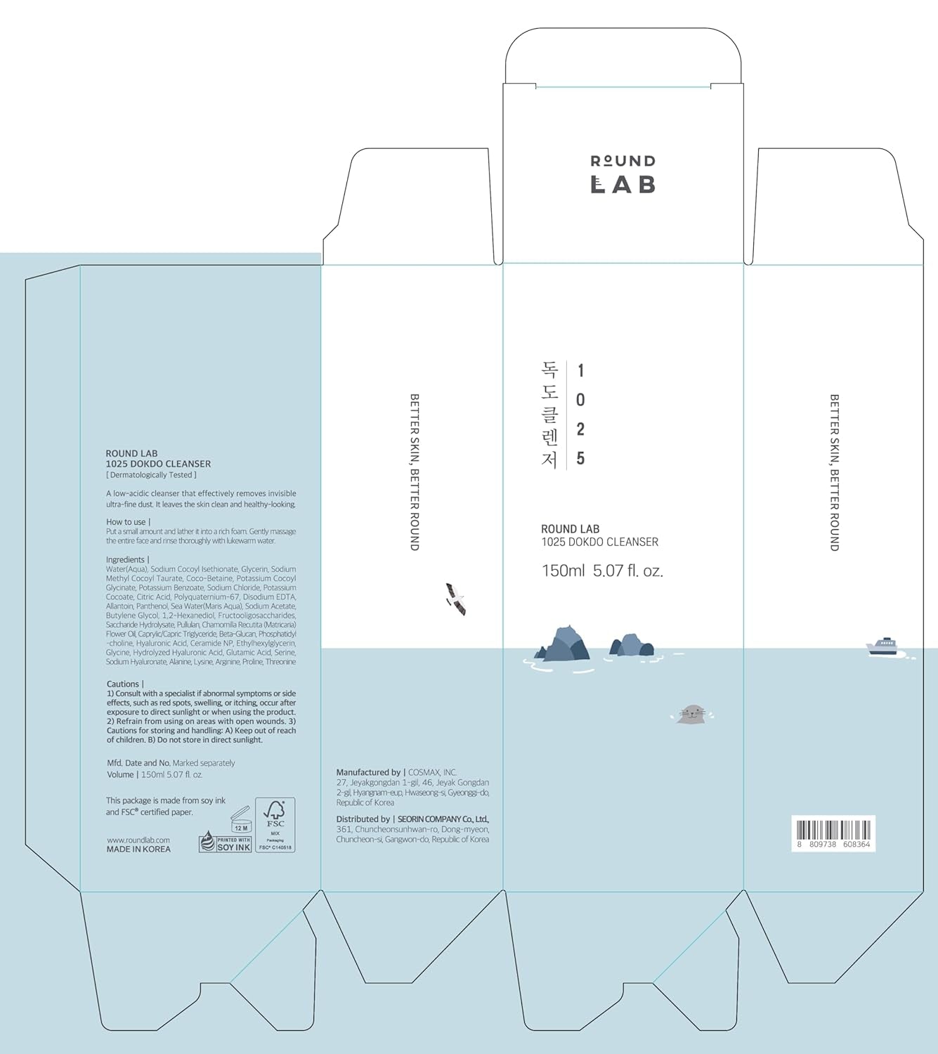 ROUND LAB 1025 Dokdo Cleanser (150 Ml)
