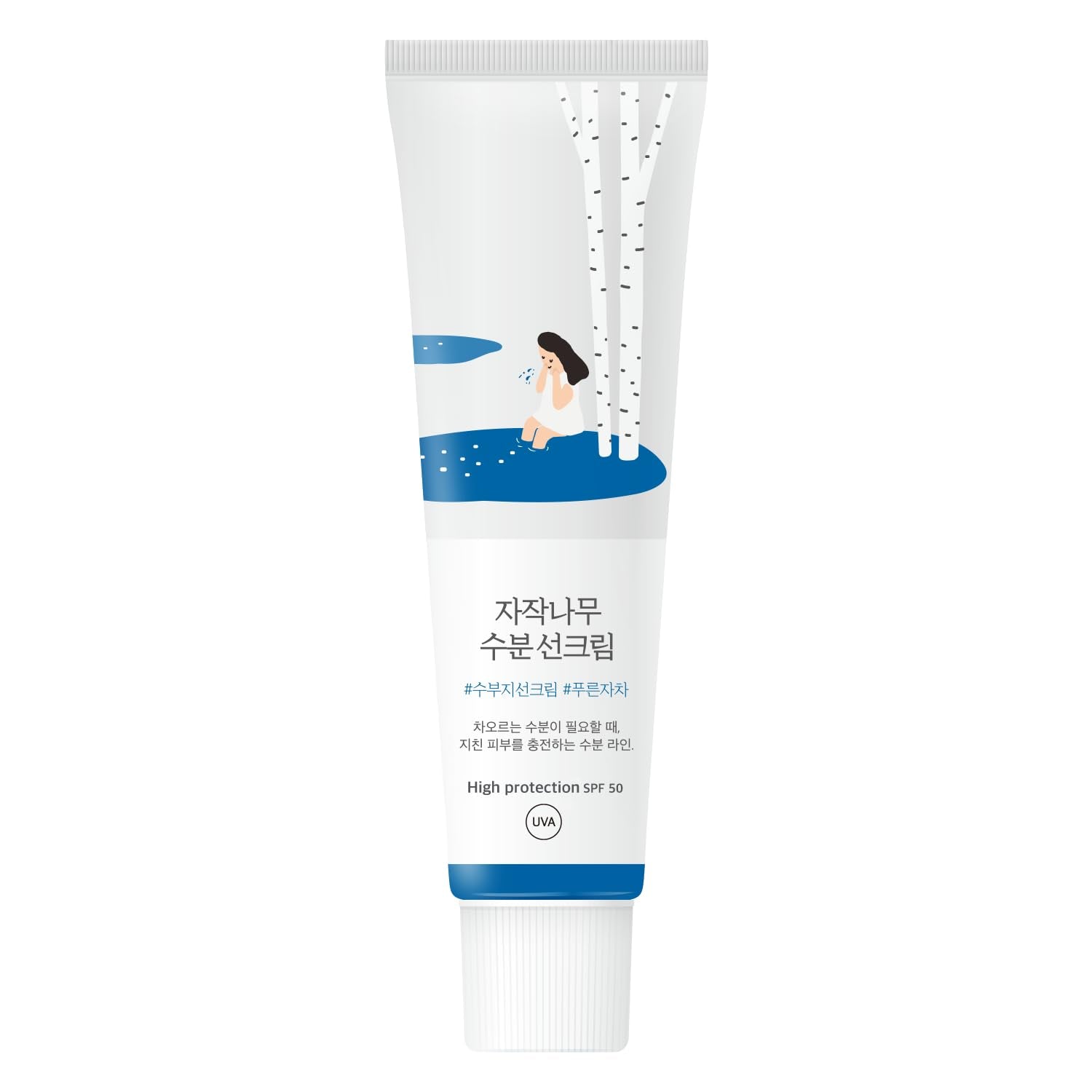 ROUND LAB Birch Juice Moisturizing Sunscreen SPF50 PA++++ (50 Ml)