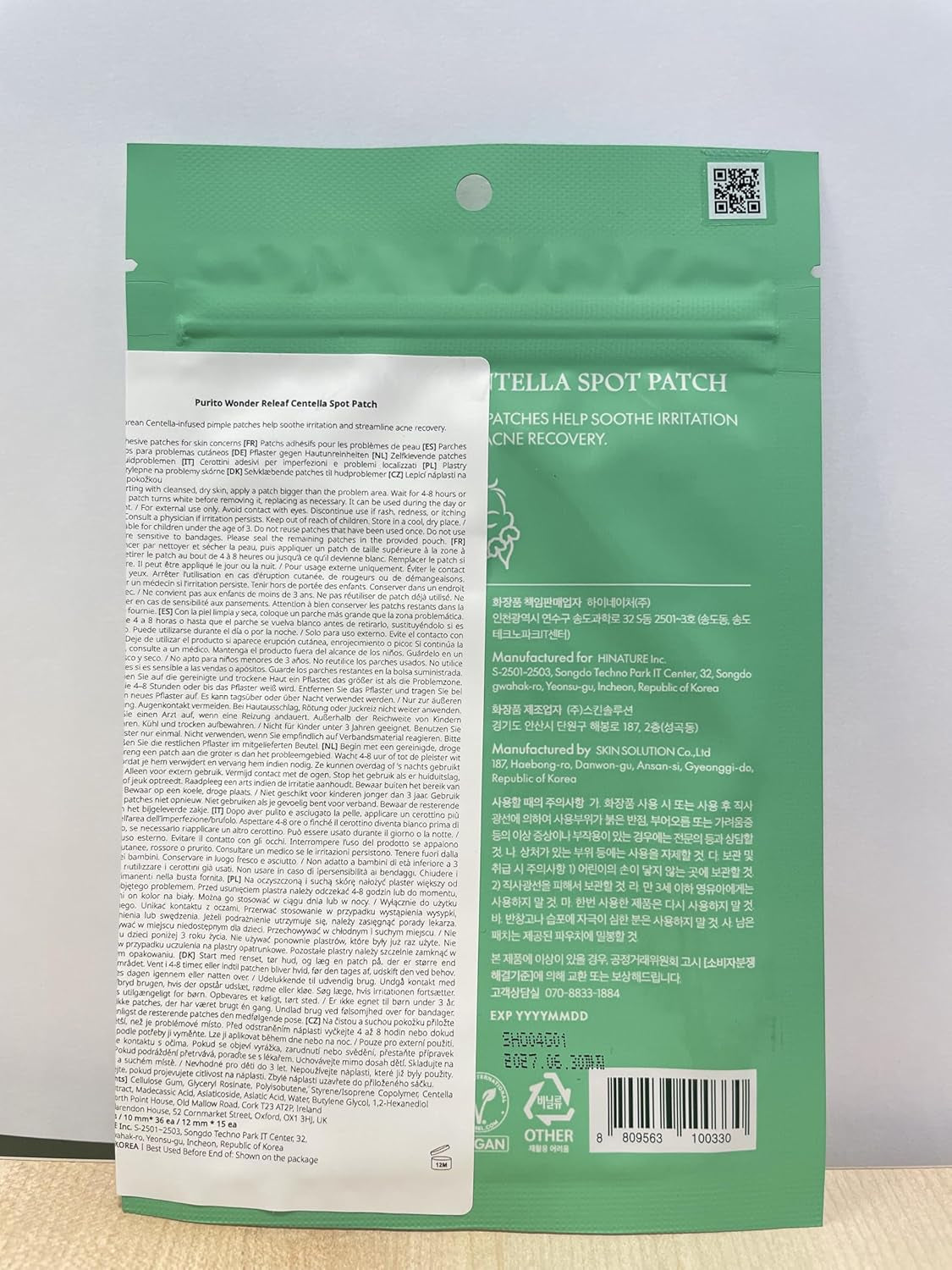 PURITO SEOUL Wonder Releaf Centella Spot Patch, Korean Centella, for Sensitive Skin, Soothing, Pimple Patches for Face, Spot Stickers, K-Beauty, 51 Count