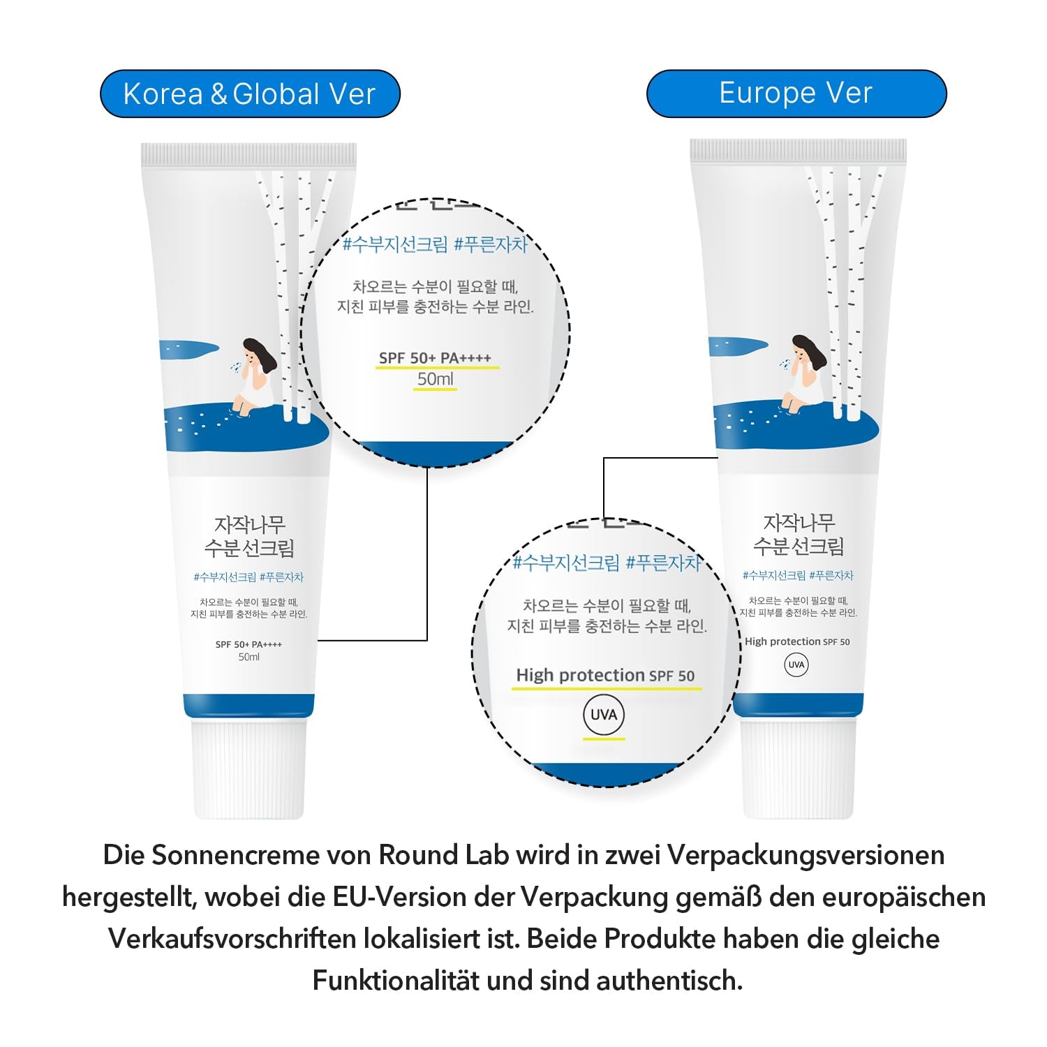 ROUND LAB Birch Juice Moisturizing Sunscreen SPF50 PA++++ (50 Ml)